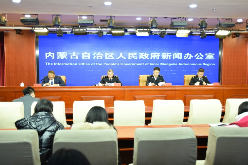 微信图片_20231214155209