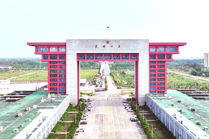 图片_20241211144640