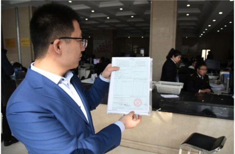 青岛海关签发全国首份中智自贸协定新版原产地证书(图)